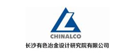 長沙有色冶金設計院